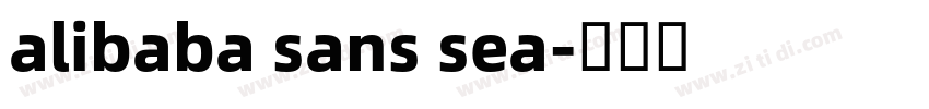 alibaba sans sea字体转换